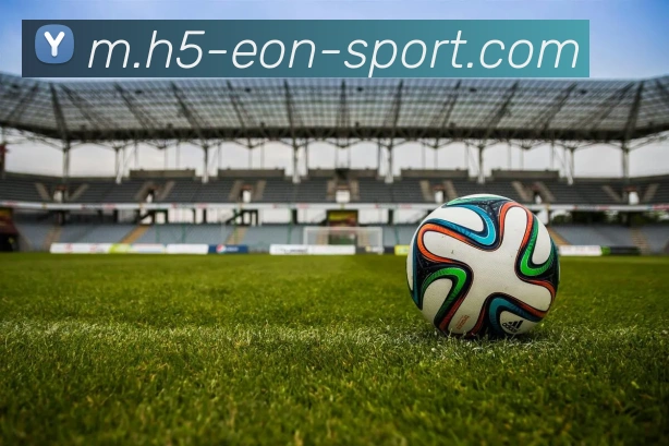 维尔茨缺席对决埃因霍温布拉德利弗林蓬伤停至少两周